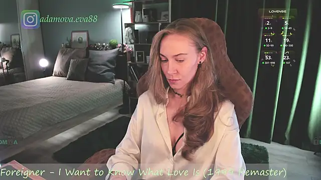 Snapshot of _Eva_Adama chatting on April 10, 2026, 5:17 pm Eva Adama online show from April 10, 2026, 5:17 pm