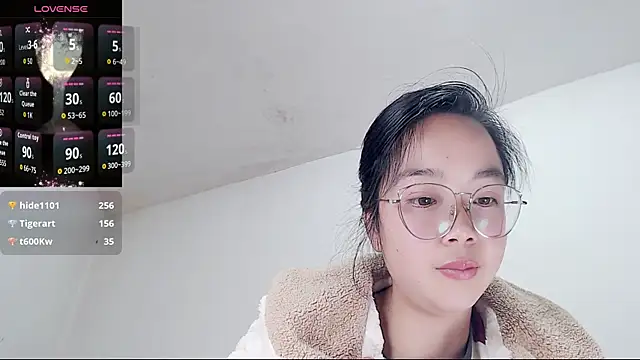 Snapshot of baoer-558 chatting on January 5, 2026, 5:27 pm baoer-558 online show from January 5, 2026, 5:27 pm