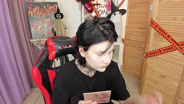 mekurisu online show from October 27, 2025, 1:20 am