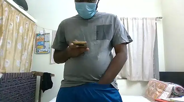 Snapshot of nick05inch chatting on January 29, 2025, 12:45 pm nick05inch online show from January 29, 2025, 12:45 pm