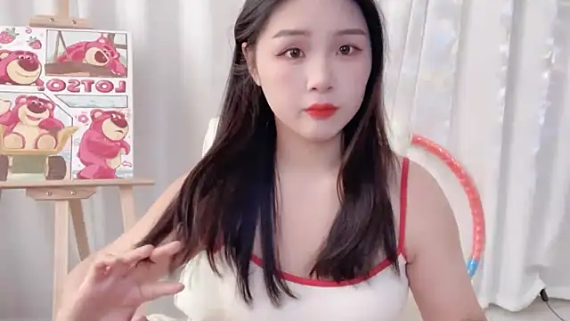 Snapshot of SU__SU chatting on January 9, 2025, 5:23 am SU  SU online show from January 9, 2025, 5:23 am