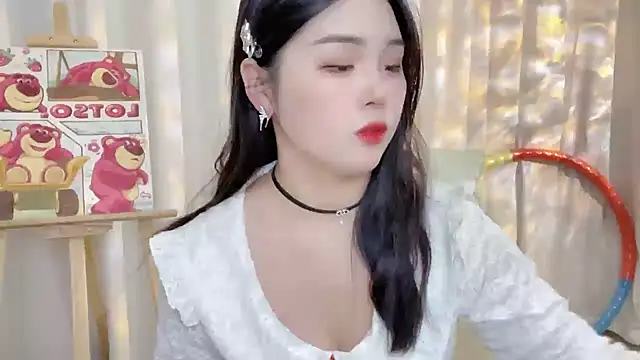 Snapshot of SU__SU chatting on January 13, 2025, 2:00 pm SU  SU online show from January 13, 2025, 2:00 pm