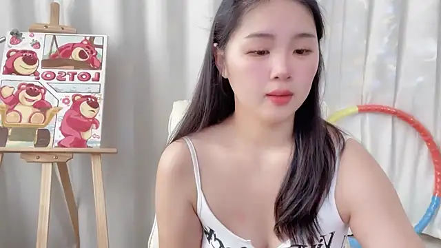 Snapshot of SU__SU chatting on January 17, 2025, 4:28 am SU  SU online show from January 17, 2025, 4:28 am
