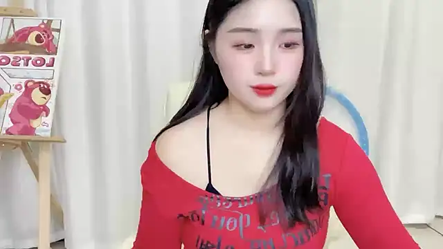 Snapshot of SU__SU chatting on January 18, 2025, 1:18 pm SU  SU online show from January 18, 2025, 1:18 pm