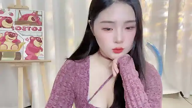 Snapshot of SU__SU chatting on January 20, 2025, 1:53 pm SU  SU online show from January 20, 2025, 1:53 pm