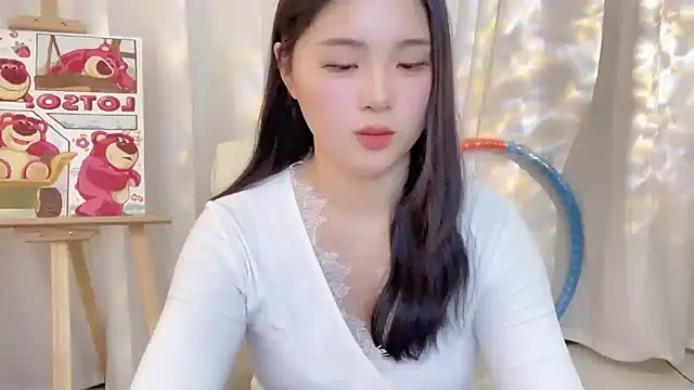 Snapshot of SU__SU chatting on January 22, 2025, 8:40 am SU  SU online show from January 22, 2025, 8:40 am