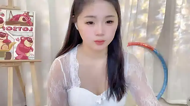 Snapshot of SU__SU chatting on January 25, 2025, 5:18 am SU  SU online show from January 25, 2025, 5:18 am