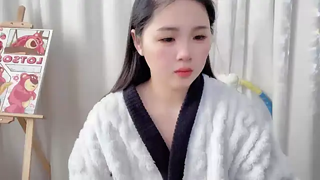 Snapshot of SU__SU chatting on January 27, 2025, 4:30 am SU  SU online show from January 27, 2025, 4:30 am