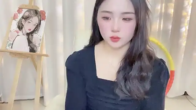 Snapshot of SU__SU chatting on February 23, 2025, 1:10 pm SU  SU online show from February 23, 2025, 1:10 pm