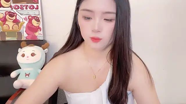 Snapshot of SU__SU chatting on February 26, 2025, 7:31 am SU  SU online show from February 26, 2025, 7:31 am