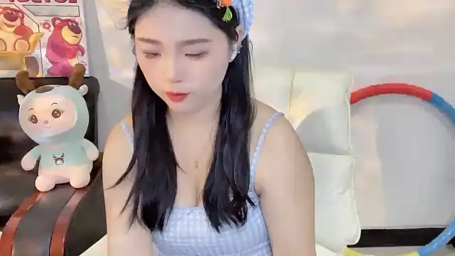 Snapshot of SU__SU chatting on March 6, 2025, 12:41 pm SU  SU online show from March 6, 2025, 12:41 pm