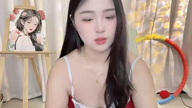 Snapshot of SU__SU chatting on March 17, 2025, 1:29 pm SU  SU online show from March 17, 2025, 1:29 pm