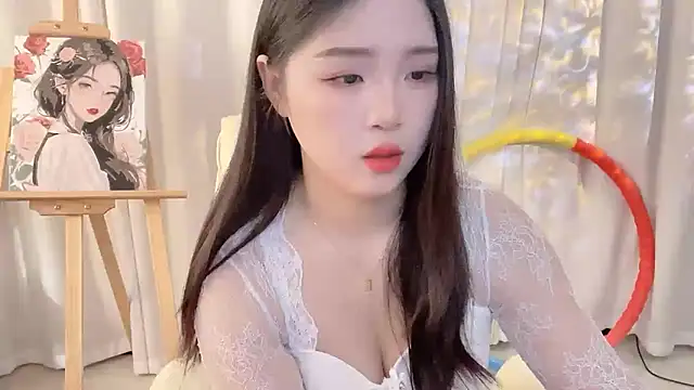 Snapshot of SU__SU chatting on March 18, 2025, 7:41 am SU  SU online show from March 18, 2025, 7:41 am