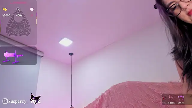 Snapshot of SusanPercyy chatting on October 16, 2025, 4:41 pm SusanPercyy online show from October 16, 2025, 4:41 pm