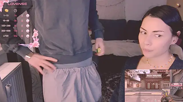 Snapshot of valorant_girl chatting on February 27, 2025, 5:04 pm valorant girl online show from February 27, 2025, 5:04 pm