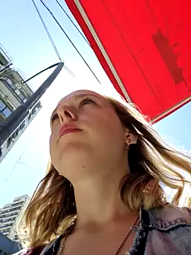 Public Katrisha online show from December 27, 2024, 1:50 pm