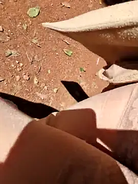 Public Katrisha online show from April 9, 2026, 2:22 pm