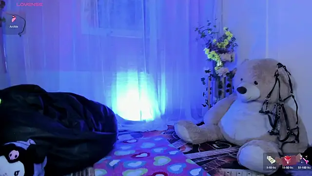 Neon 666  online show from December 3, 2024, 3:55 pm