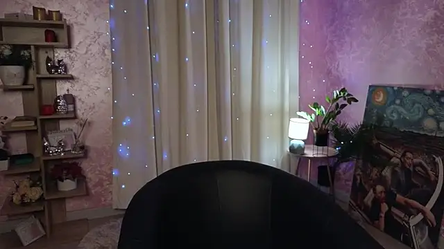 AuroraAksnesss online show from December 22, 2024, 12:49 pm