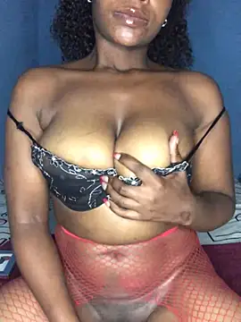 NunuBerry16 online show from January 3, 2025, 7:50 pm