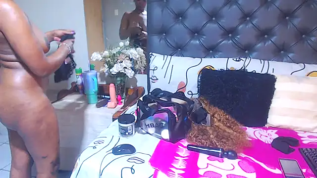 NunuBerry16 online show from April 14, 2026, 7:36 am