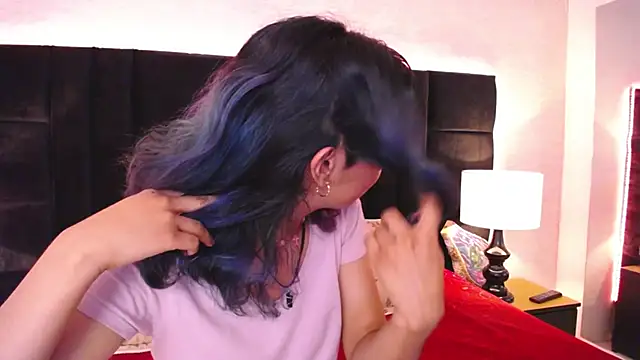 Akane Uwu online show from February 1, 2025, 6:40 pm