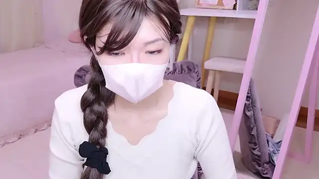 NAMI s2 online show from September 16, 2025, 2:07 pm