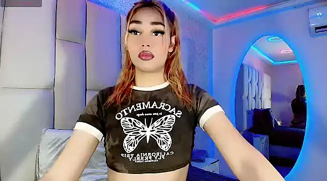 Snapshot of Hallyhott chatting on March 9, 2025, 4:16 am Hallyhott online show from March 9, 2025, 4:16 am