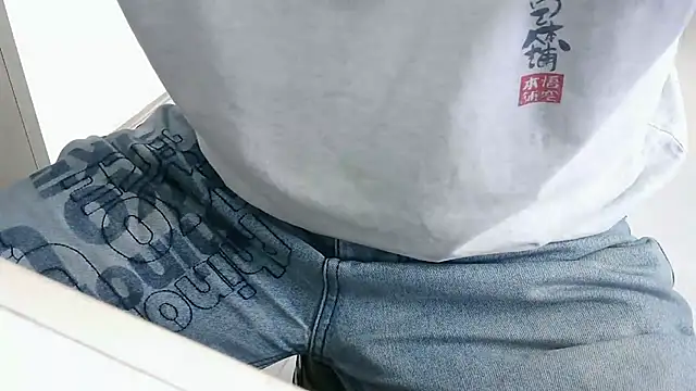 Snapshot of XiaoGuoGuo284512 chatting on January 19, 2025, 5:48 am XiaoGuoGuo284512 online show from January 19, 2025, 5:48 am