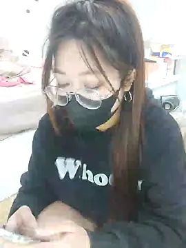 Cery-Bae online show from January 2, 2025, 12:13 am