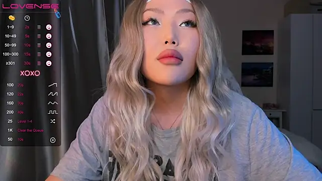 Snapshot of uko_sa chatting on December 17, 2024, 1:38 pm uko sa online show from December 17, 2024, 1:38 pm