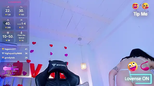 Doyeon Dae online show from February 16, 2025, 5:48 am