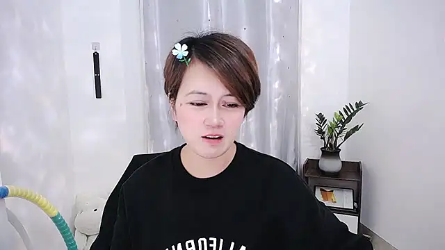 Fan ting online show from February 23, 2025, 9:00 am