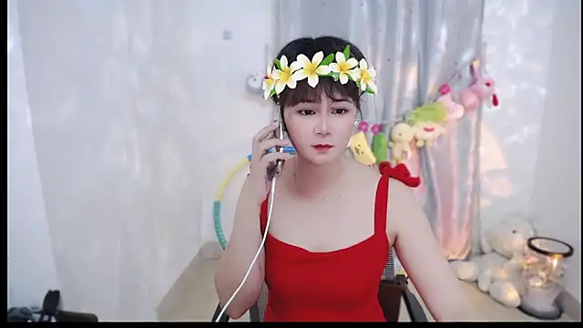 Fan ting online show from October 8, 2025, 12:14 pm