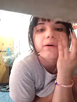 yukio chan online show from March 11, 2026, 5:30 pm