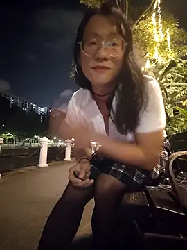 Snapshot of shampoo chatting on December 3, 2025, 5:22 pm shampoo online show from December 3, 2025, 5:22 pm