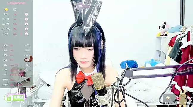 Snapshot of RassieRaph chatting on December 26, 2024, 12:05 pm RassieRaph online show from December 26, 2024, 12:05 pm