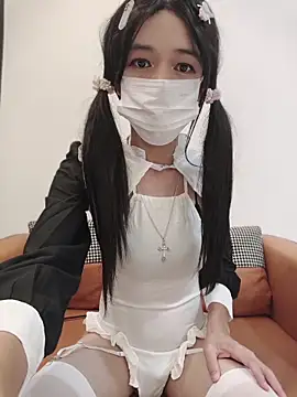 Youki Eye online show from June 11, 2026, 2:48 pm