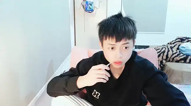 FFFFZ189 online show from January 12, 2025, 3:46 pm