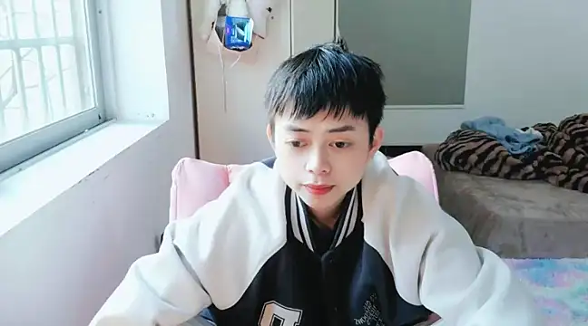 FFFFZ189 online show from January 13, 2025, 8:37 am