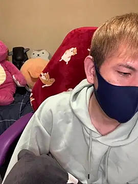 KEI 96 online show from December 11, 2024, 1:17 pm