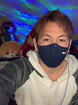 KEI 96 online show from January 6, 2025, 12:24 pm