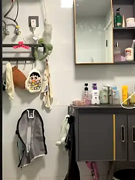 Snapshot of Aimeil chatting on November 9, 2025, 2:37 pm Aimeil online show from November 9, 2025, 2:37 pm