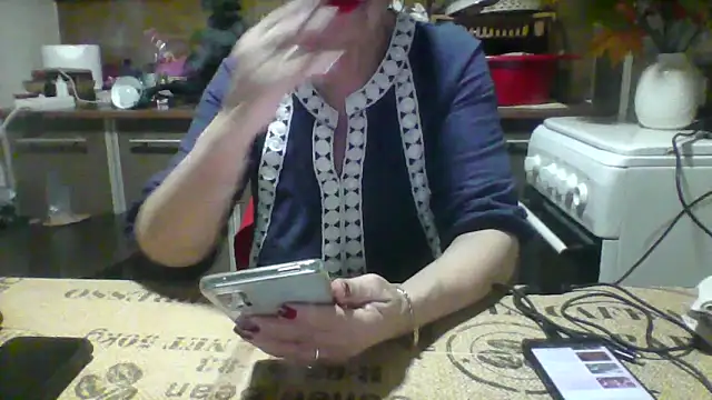 Ely Elenita online show from March 20, 2026, 7:30 pm