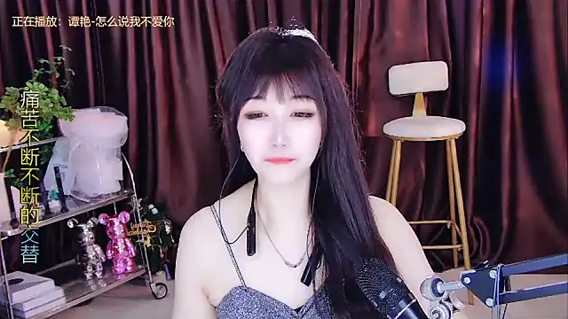 xiaoya666--baby online show from February 21, 2025, 5:31 pm