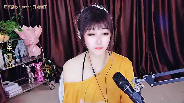 xiaoya666--baby online show from March 7, 2025, 8:55 pm