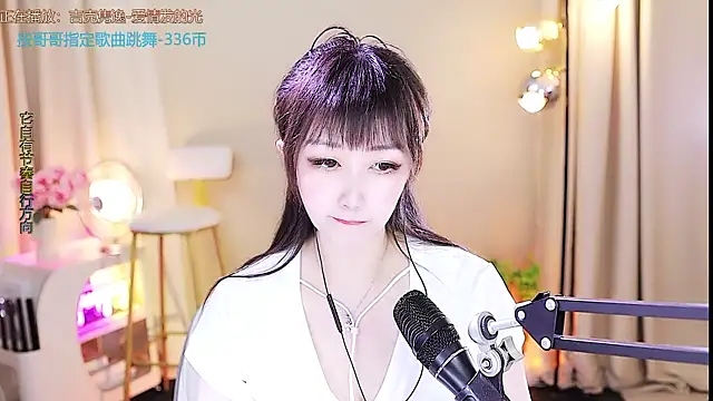 xiaoya666--baby online show from October 5, 2025, 3:38 am