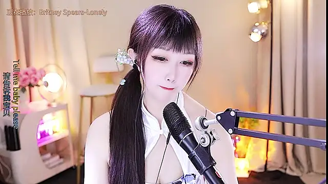 xiaoya666--baby online show from October 17, 2025, 3:31 am