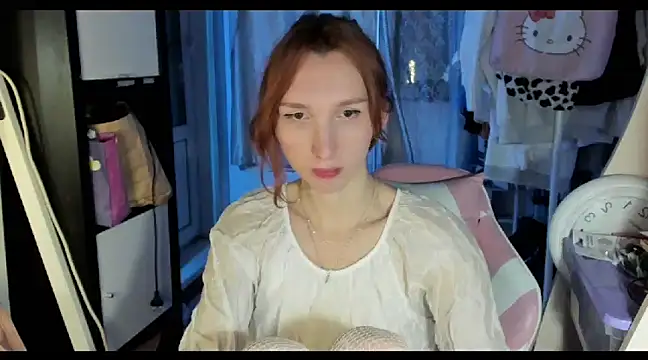 Snapshot of LisaIcon chatting on January 20, 2025, 7:04 pm LisaIcon online show from January 20, 2025, 7:04 pm