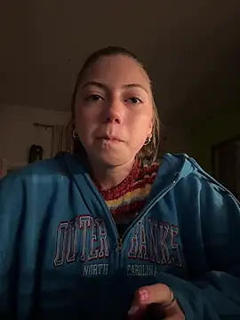 Snapshot of emilycoco chatting on March 28, 2026, 5:29 am emilycoco online show from March 28, 2026, 5:29 am